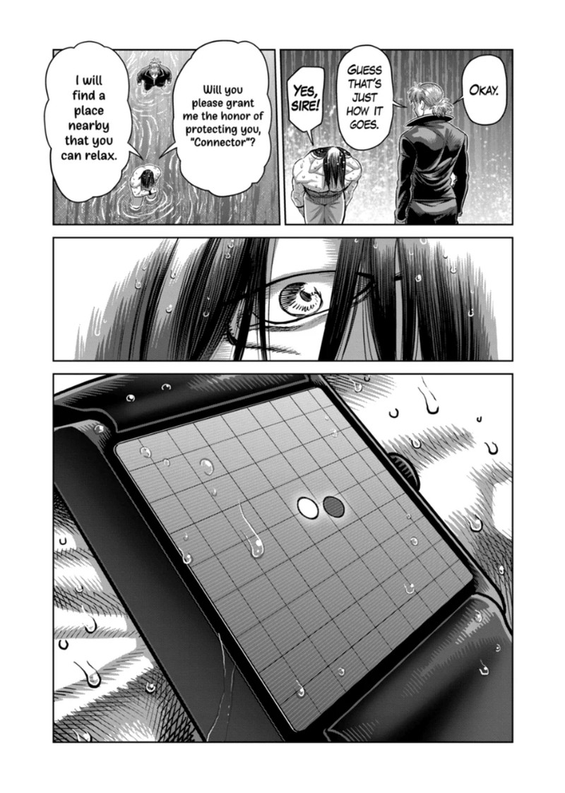 Kengan Omega Chapter 373 25 Kengan Omega Chapter 373 image 08